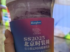 -Blueglass酸奶(财富购物中心店)