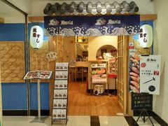 门面-鱼意寿司(钟村分店)