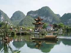 -靖西鹅泉风景区