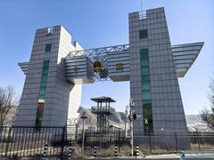 -图们国门景区