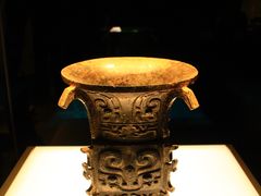 -陕西历史博物馆