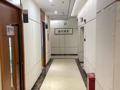 -通透堂中医·精准推拿(旗舰店)