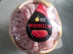 -黄商生活超市(黄冈黄州万达店)