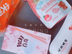 -全家便利店(长江西路店)