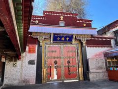 -小昭寺