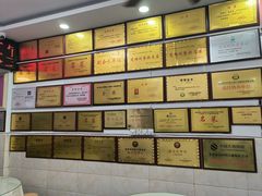 -元谋凉鸡店(百年老店)