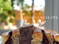 肉桂提子蜗牛卷-DEEP COFFEE(瑞光烘焙工厂店)