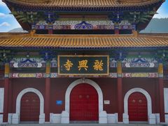 -青州古城