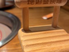-巴卤社老火锅(财富店)