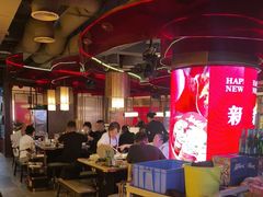 -大龙燚火锅(太古里店)