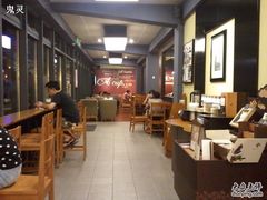 大堂-星巴克(西藏路店)