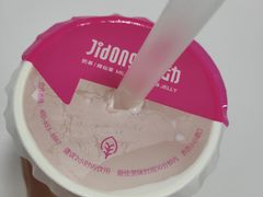 招牌双皮奶-悸动烧仙草(包河宁国路店)