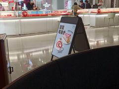 -星巴克臻选(东莞长安万科广场店)