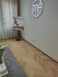 -HEYAN荷妍专业脱毛连锁机构