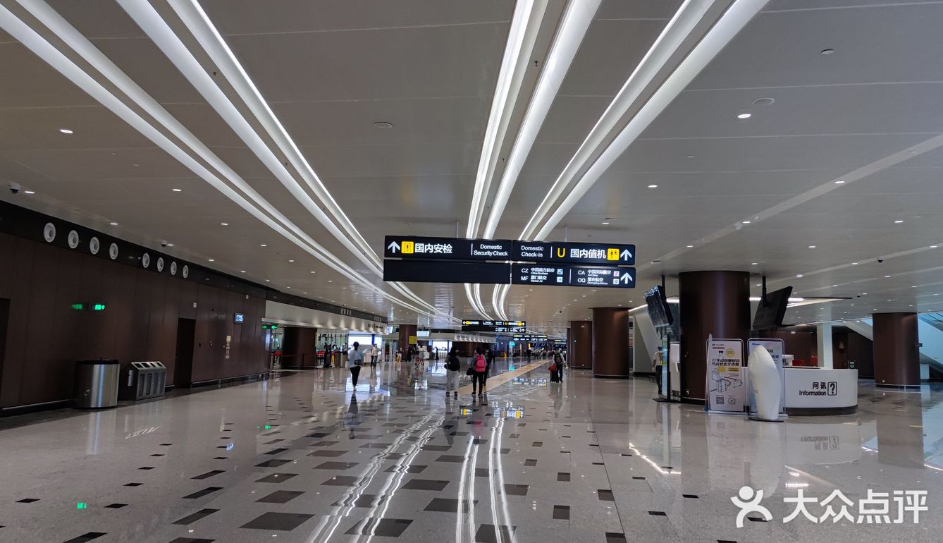 北京大兴国际机场早班机良心攻略