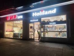 -蒲公英(五里店)