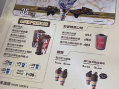 -DQ·蛋糕·冰淇淋(五棵松万达店)