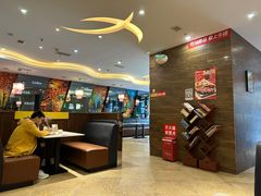 -尊品牛排(沙湾印象汇店)