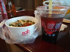 -厦门泰谷酒店(中山路镇海路地铁站店)