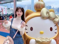 -海港城