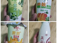 -扬大康源乳业鲜奶吧(大学北路店)