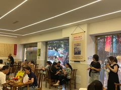 -海汇源老烧麦店(东大街总店)