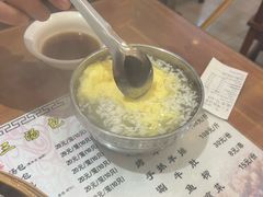 -清真马三汤包(回民街店)