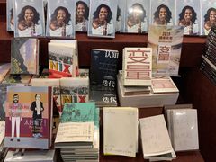 -当当梅溪书院(步步高梅溪新天地店)