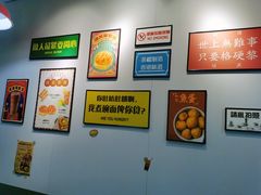 -阿昌茶档(太安店)