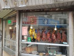 门面-陈伍记烧腊店(钟村店)