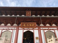 -径山寺