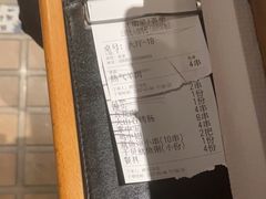 -云晓光头烧烤吧(川沙绿地店)