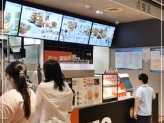 -肯德基(中纬店)