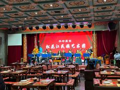 -新兴园饺子馆(河南街店)