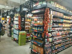 -Rimping Supermarket - Nawarat Branch