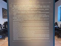 -荔湾博物馆