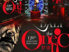 -国贸中心·国贸大厦三期