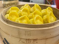 -天怡興·百年蒸饺(中心书城店)