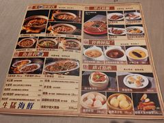 -顺鹅季·非遗烧鹅(六道口店)