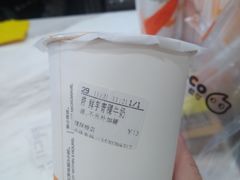 -CoCo都可(健翔桥店)
