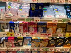 -SUGI杉药局(祇园店)
