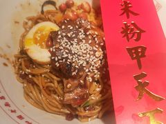 -味福记·江西小炒·南昌小吃(青山湖万达店)