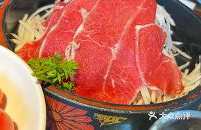 Imported Black Beef Tripe