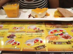 iphone_upload_pic-许留山(上海街店)