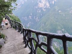 -重庆云阳龙缸景区