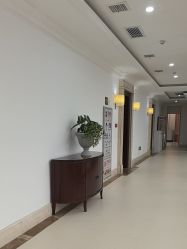 点击看大图 -禾丽康美医疗美容医院