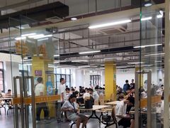 -清华大学-清芬园