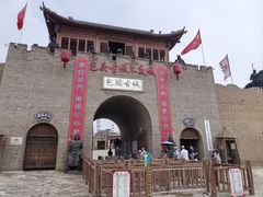 -包头古城文化旅游区