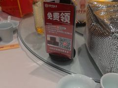 -惠丰堂饭庄·烤鸭·京味菜(西北旺·唐家岭店)