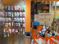 -MARSMART PETS火星宠物超市(1733店)